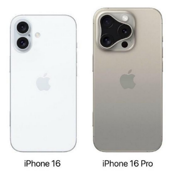 崇仁苹果16维修网点分享iPhone16系列提升明显吗 