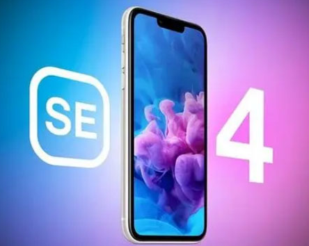 崇仁苹果SE维修分享iPhoneSE受众群体是哪些 