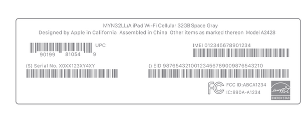 崇仁苹崇仁果维修网点分享iPhone如何查询序列号