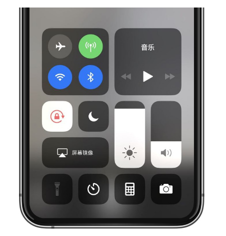 崇仁苹果14维修店分享iPhone 14手电筒按键灰了怎么办 