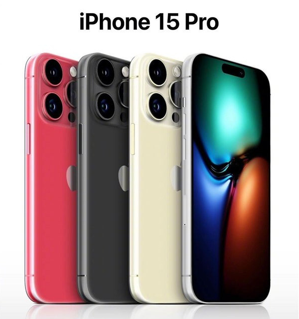 崇仁苹果维修网点分享iPhone 15 Pro长什么样 