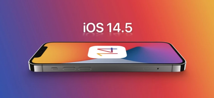 崇仁苹果手机维修分享谈谈iOS14.5正式版的使用感受 