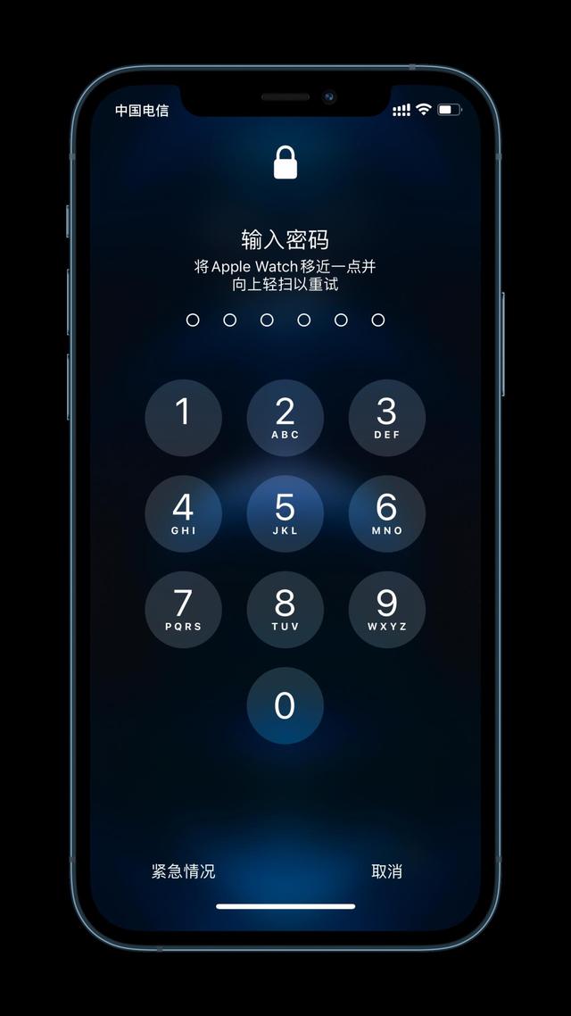 崇仁苹果手机维修分享Apple Watch解锁iPhone功能效果怎么样 