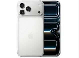 崇仁苹果维修点分享iPhone 17 Pro Max锁屏密码小百科 